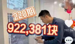 明星黑料网站视频免费观看 网红大logo,网红大LOGO下的免费观看秘密