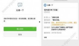 热点爆料入口点击进入平台